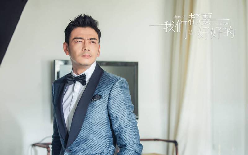 电视剧我们都要好好的免费播放,我们都要好好的电视剧免费手机观看