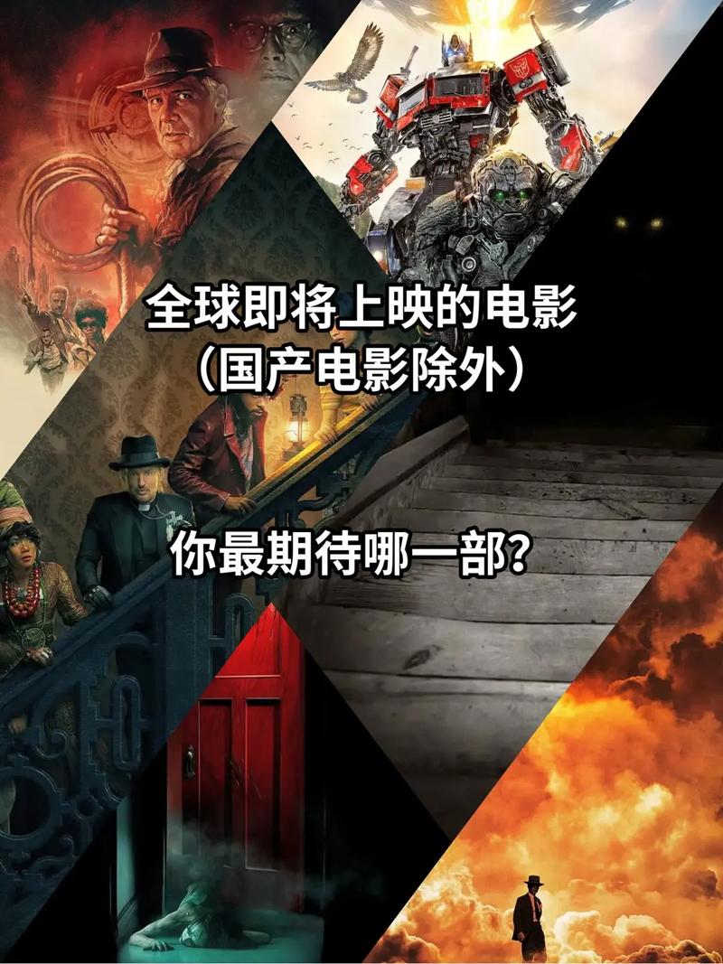 158家电影网,158家电影网电影最新上映时间表