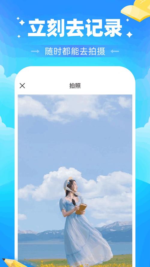 光影app下载,光影app下载免费追剧软件