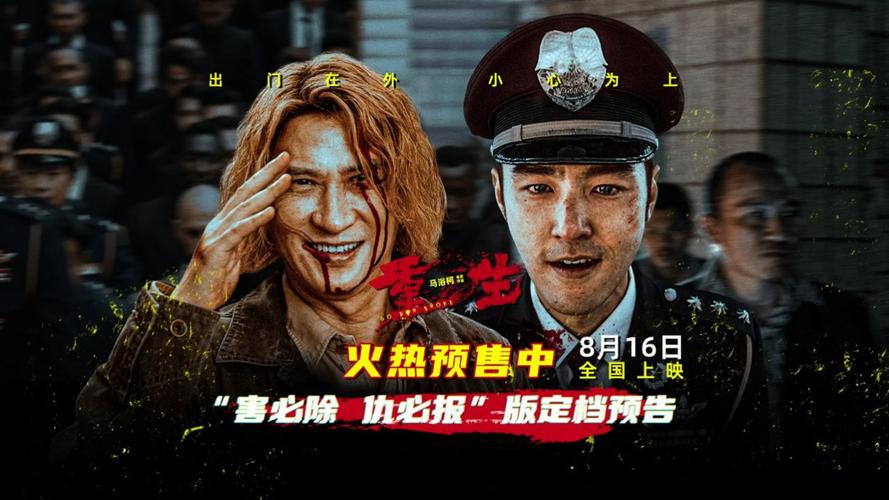 解决方案 第8页