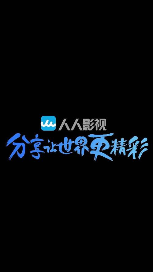 66影视网电影港,66电影港高清下载