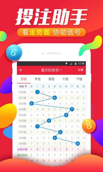 澳门特马资料期期准你来了我就不好了,2025新澳门最精准免费大全
