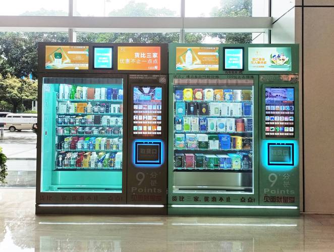 24小时自助售货成人用品无人售货店怎么样,24小时自助成人用品无人售货店有什么