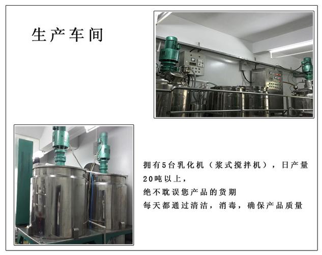 成人用品厂家工厂,成人用品工厂生产厂家