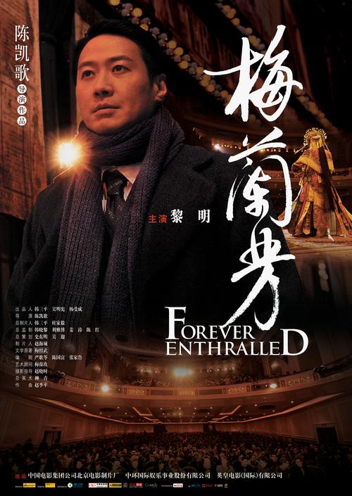 黎明全部电视剧免费观看,黎明电视剧免费观看完整版电视剧高清