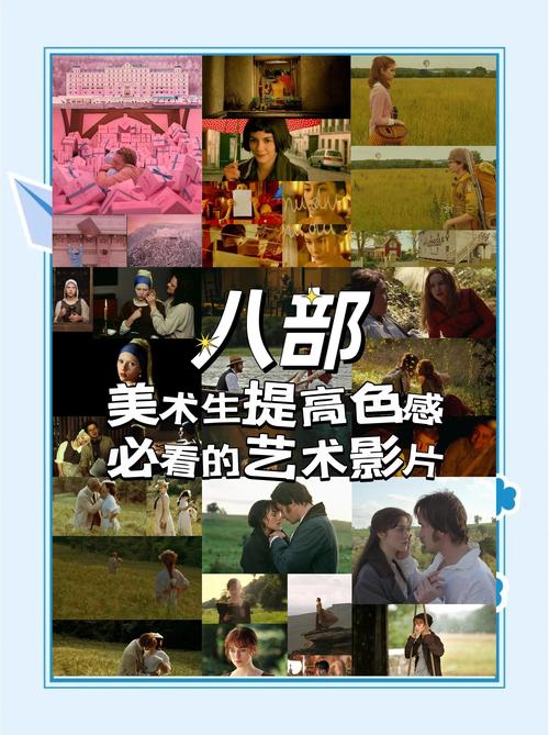 新闻中心 第6页