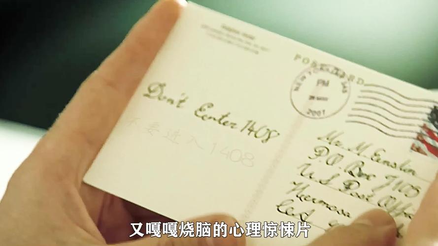 解决方案 第5页