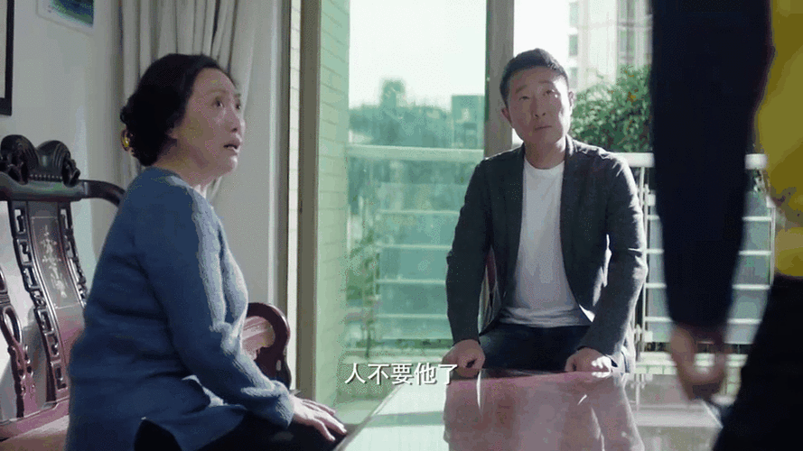 凡人的品格免费电视剧,凡人的品格 电视剧免费