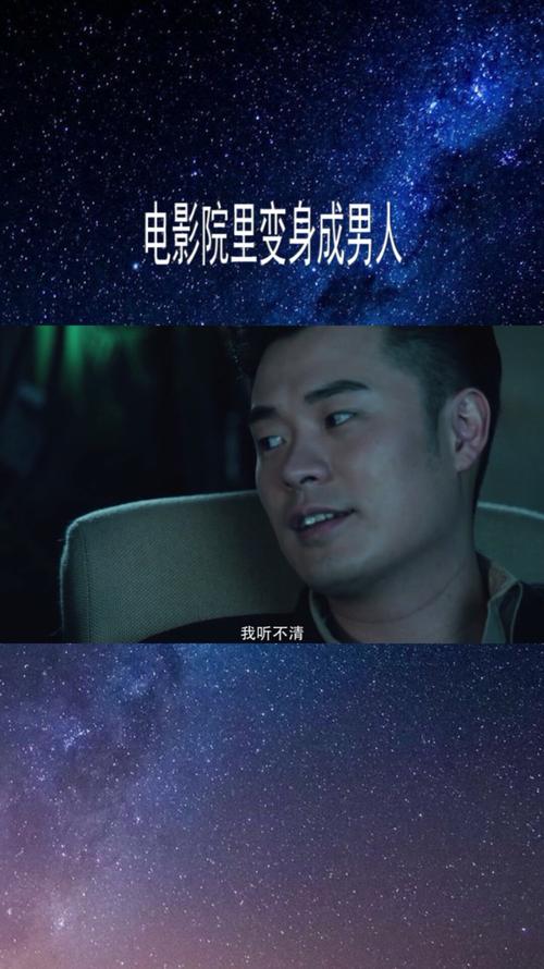 爱爱电影网网址,爱爱电子科技有限公司