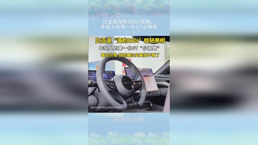吃瓜网最新地址高清,吃瓜网最新地址高清下载