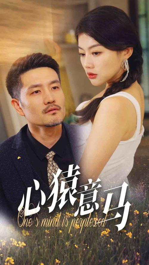 80s电影网影视播放,80s电影网影视播放在线观看