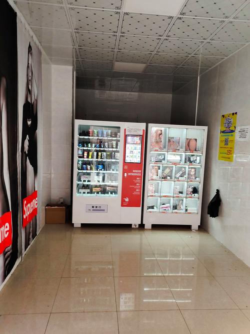 成人用品店哪里好,成人用品店哪里好卖