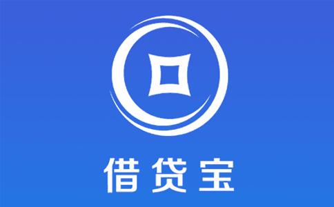借贷宝10g种子下载,借贷宝种子 下载