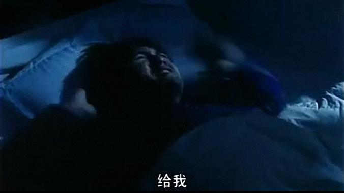 百分百感觉2,百分百感觉2003