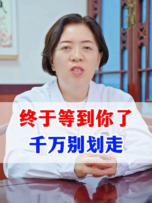 电视剧终于等到你免费观看,终于等到你 电视剧