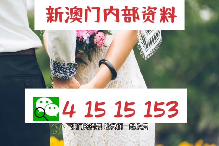 香港今晚出特马多少号,香港今晚必开一肖?