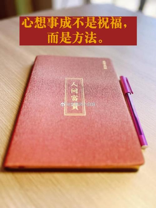 香港赛马会开资料大全,2025白姐免费全年资料