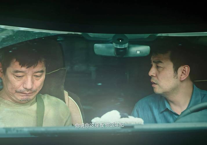 第二十电影免费全集完整版观看高清,第二十电影免费全集完整版观看高清