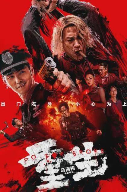 41ts电影网,41ts电影网最新上映电影