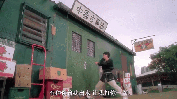 我爱HK开心万岁,我爱hk开心万岁 粤语电影在线观看